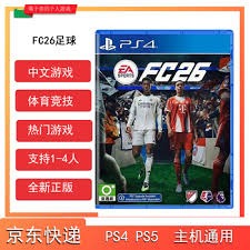 罗伯逊：我们所有人都低于上赛季的标准，萨拉赫也包括在内